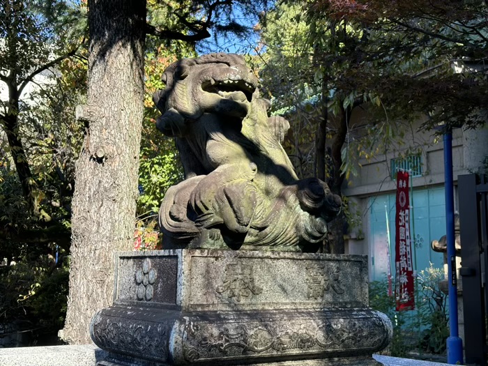 上野　五條天神社