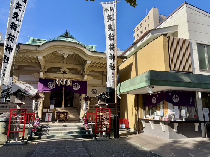 浅草　矢先稲荷神社