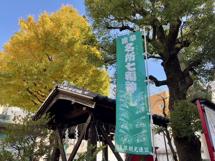 浅草　矢先稲荷神社　境内