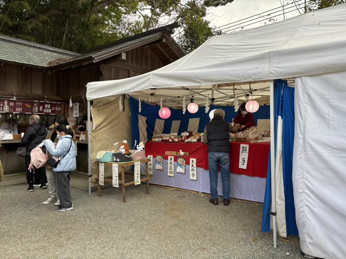 秦野　曾屋神社　境内