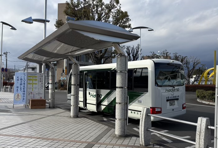 秦野　出雲大社相模分祠　無料シャトルバス