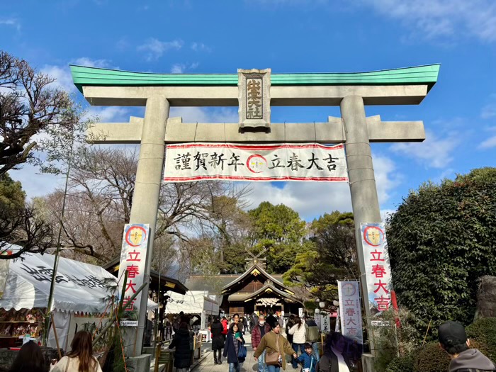 秦野　出雲大社相模分祠　鳥居