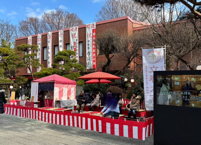 秦野　出雲大社相模分祠　野点 抹茶処