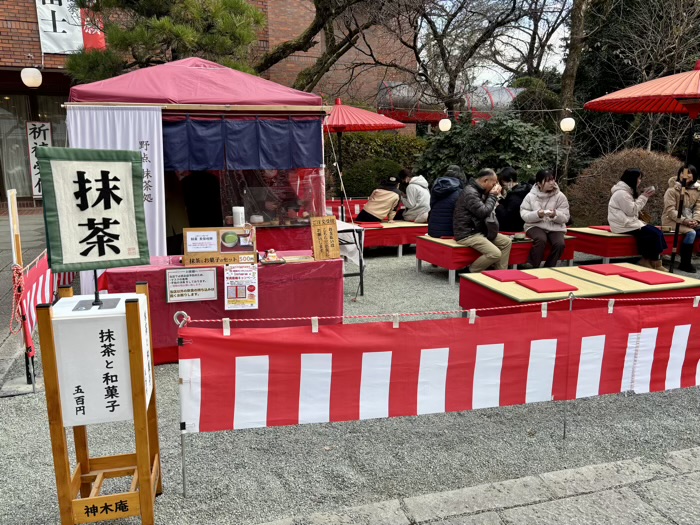 秦野　出雲大社相模分祠　野点 抹茶処