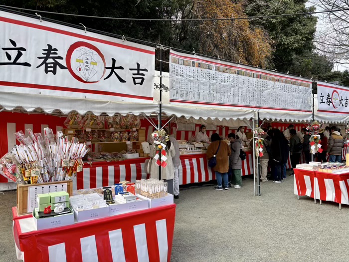 秦野　出雲大社相模分祠