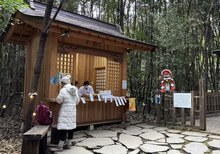 秦野　出雲大社相模分祠　龍蛇神の社