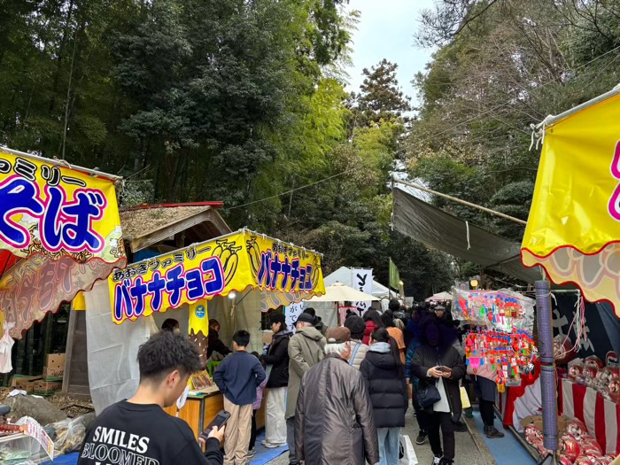 秦野　出雲大社相模分祠