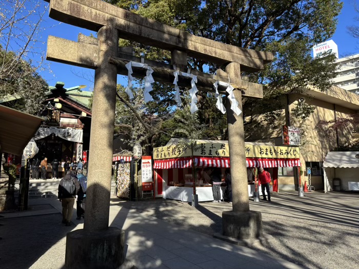 川崎　稲毛神社　有名人慈善絵馬展