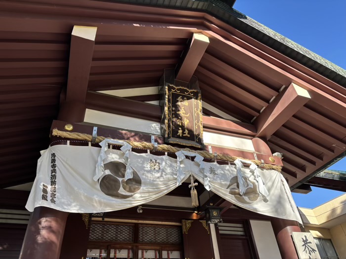 川崎　稲毛神社　社殿