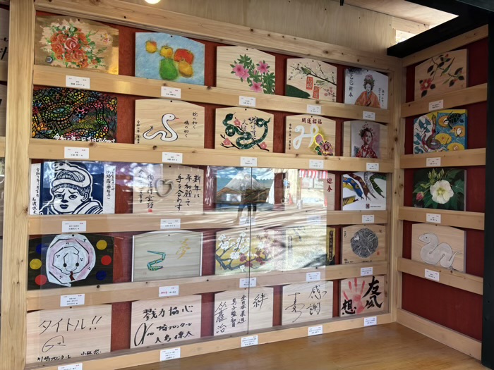 川崎　稲毛神社　有名人慈善絵馬展