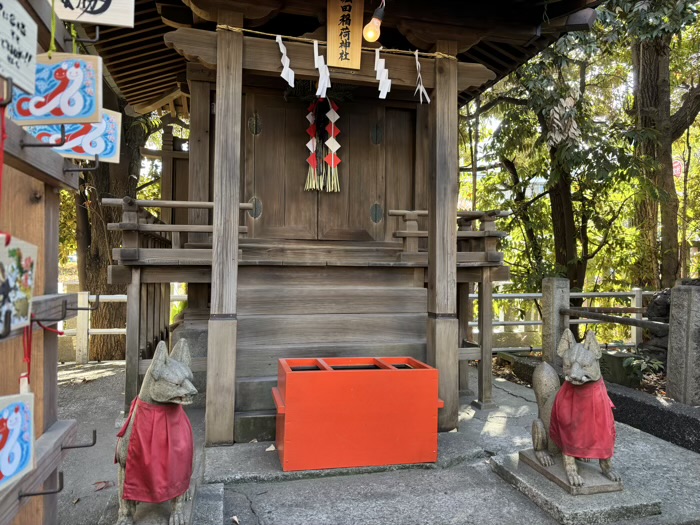 川崎　稲毛神社　堀田稲荷神社