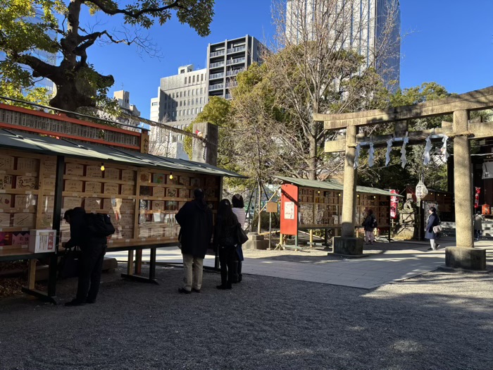 川崎　稲毛神社　有名人慈善絵馬展