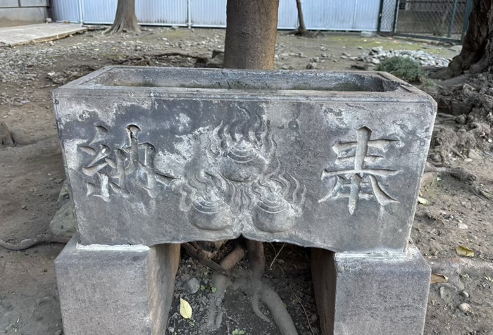 横浜　羽衣町厳島神社　豊受稲荷大明神