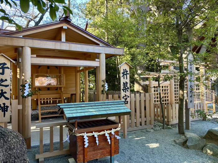 横浜　伊勢山皇大神宮　杵築宮・子之大神＆大神神社（磐座）