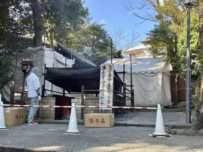 横浜　伊勢山皇大神宮　お正月　古札納所とお焚き上げ