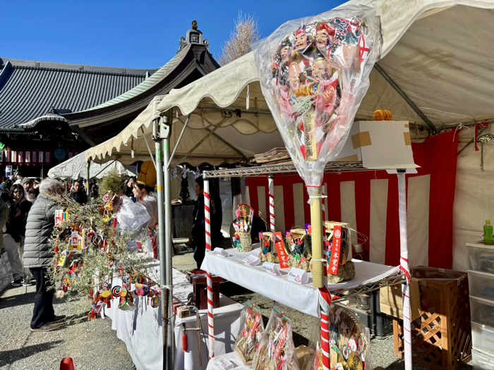 鎌倉　本覚寺　本えびす　福笹