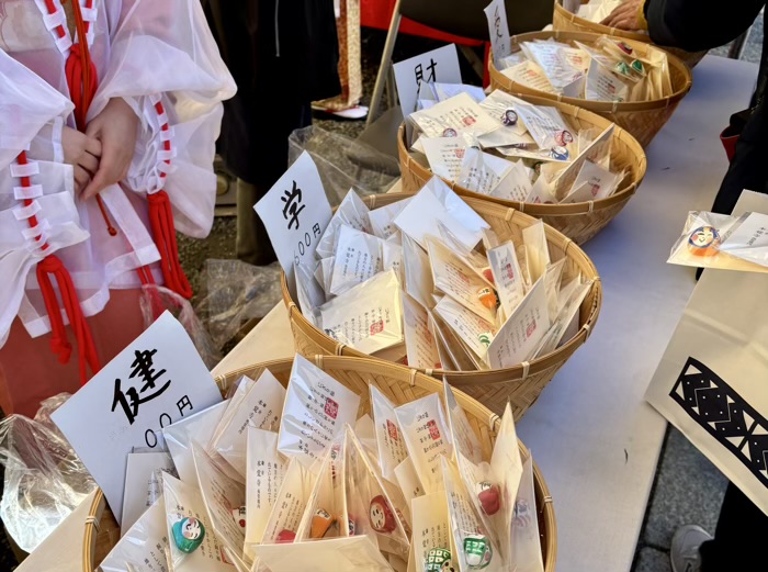 鎌倉　本覚寺　本えびす　にぎり福