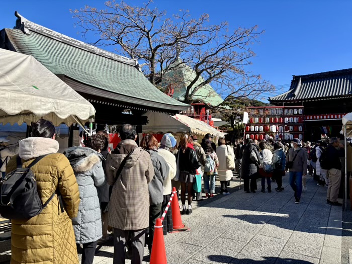 鎌倉　本覚寺　本えびす　福笹