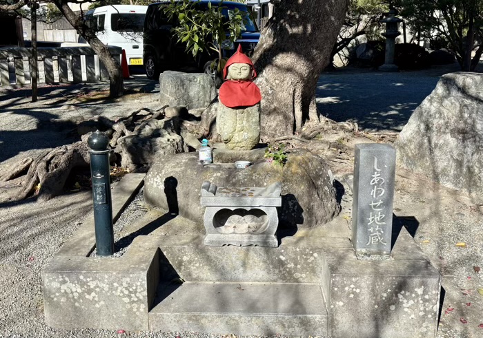 鎌倉　本覚寺　しあわせ地蔵