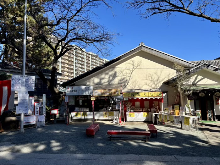 湘南　平塚三嶋神社　授与所