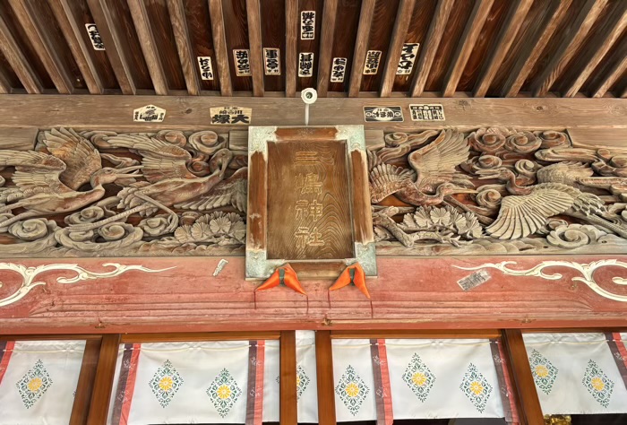 湘南　平塚三嶋神社　社殿