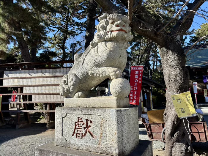 湘南　平塚三嶋神社