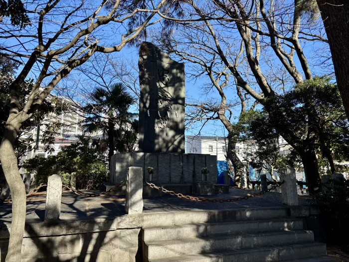 湘南　平塚三嶋神社　祈念碑