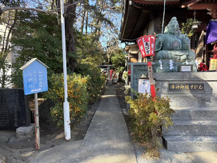 湘南　平塚三嶋神社