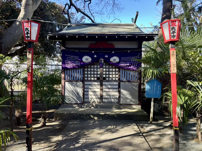 湘南　平塚三嶋神社　伊邪那岐社