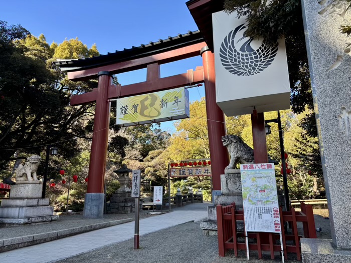 湘南　平塚八幡宮