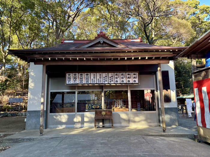 湘南　平塚八幡宮　御輿殿