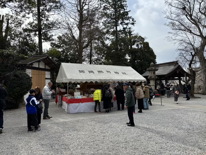 横浜　師岡熊野神社