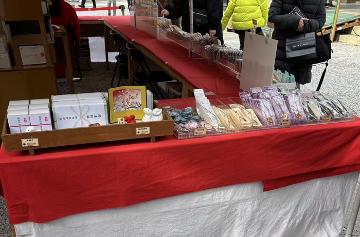 横浜　師岡熊野神社　授与品