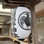 横浜　師岡熊野神社