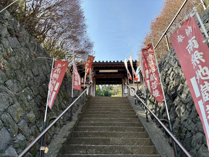 鎌倉　圓應寺（円応寺）