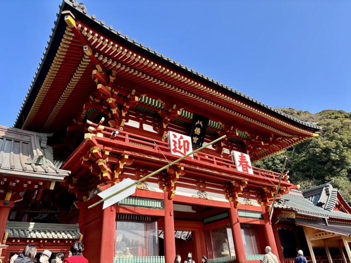 鎌倉　鶴岡八幡宮