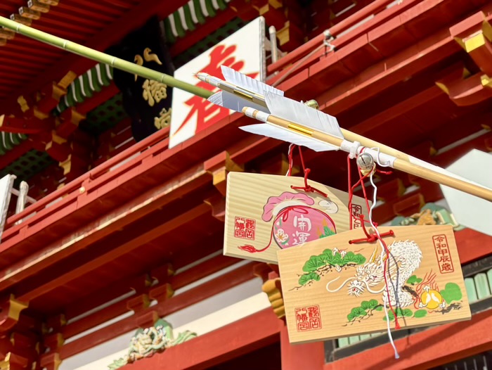 鎌倉　鶴岡八幡宮