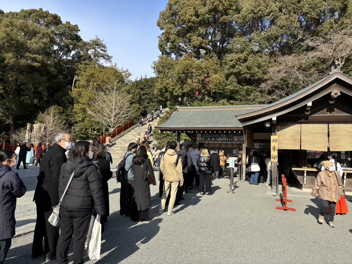 鎌倉　鶴岡八幡宮