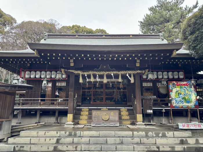 湘南　平塚八幡宮