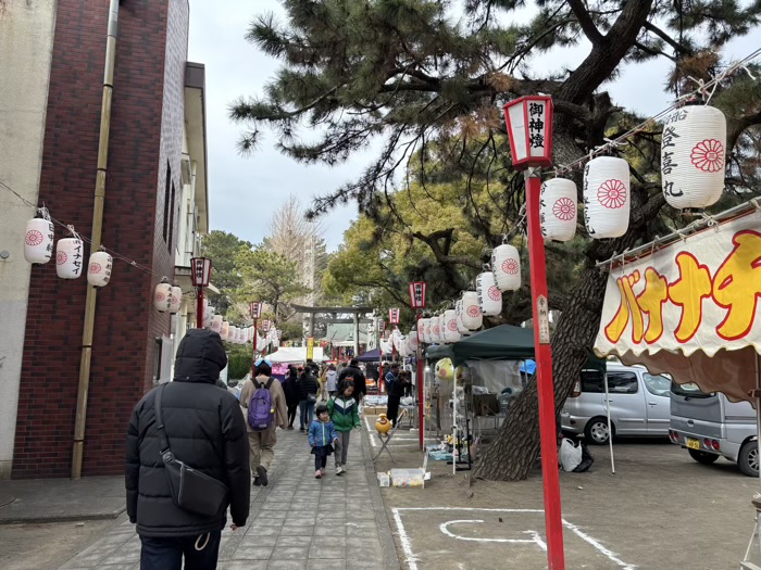 湘南　平塚三嶋神社　新春えびすまつり