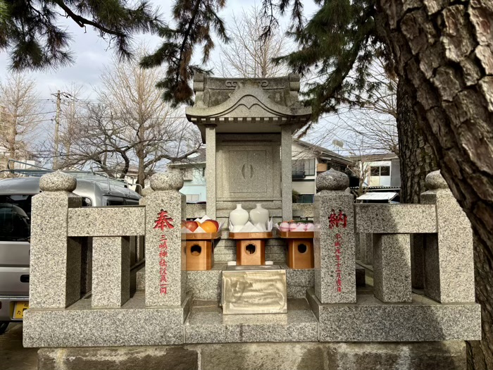 湘南　平塚三嶋神社　新春えびすまつり　三嶋弁天社