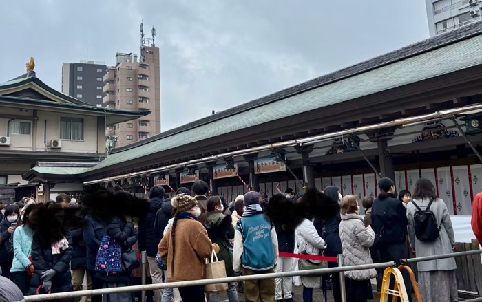 文京区　湯島天満宮　鷽替え神事