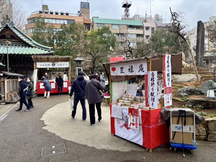 文京区　湯島天満宮　鷽替え神事　豊禄庵と湯島名物合格甘酒