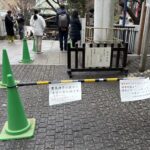 上野　五條天神社　鷽替えの神事