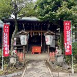 上野　花園稲荷神社