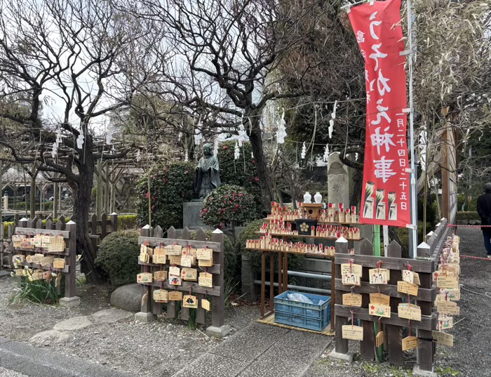 江東区　亀戸天神社　鷽替え神事　鷽の碑