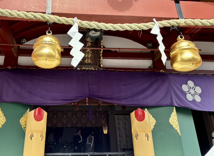 江東区　亀戸天神社　鷽替え神事　本殿