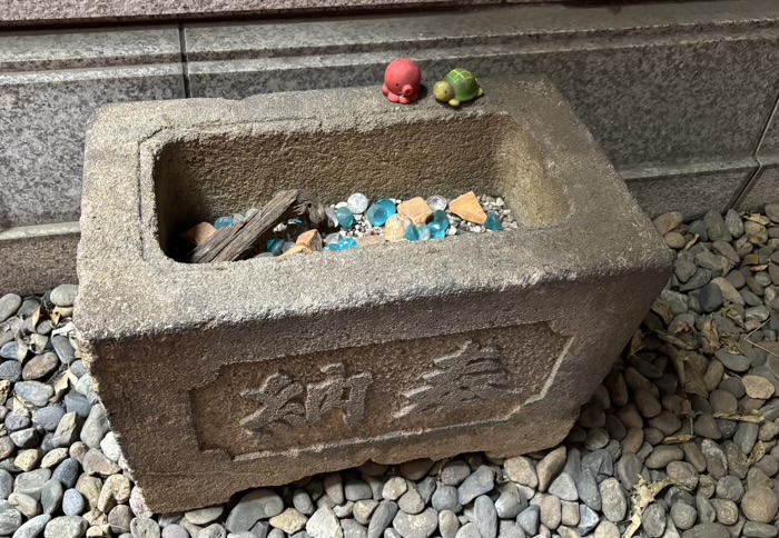 九段下　築土神社　世継稲荷神社