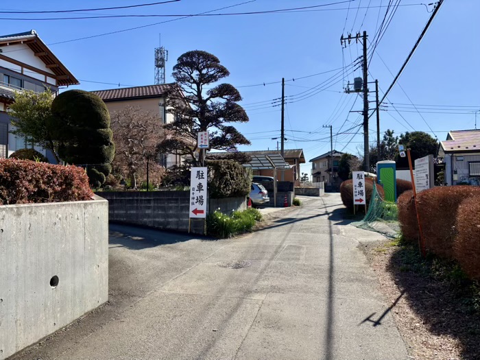 相模原　日々神社　駐車場