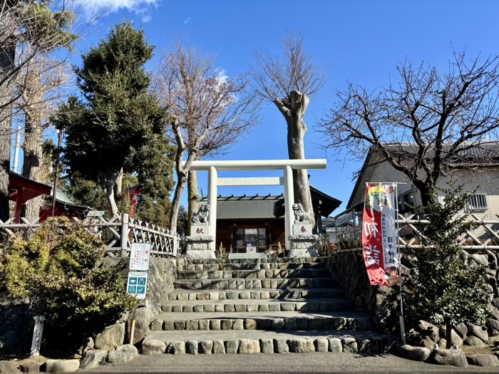 相模原　日々神社